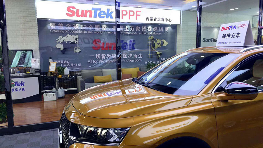 DS7新车落地全车SunTeK极美完工